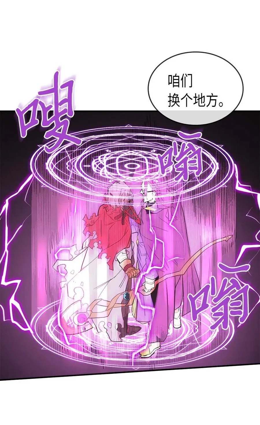 080 80 第22页