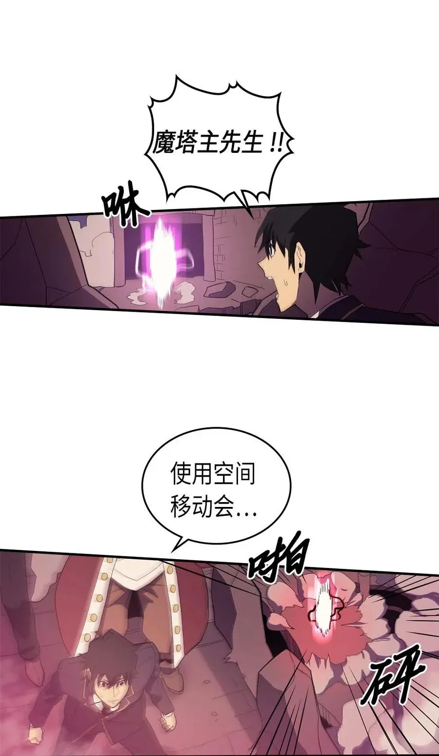 080 80 第23页