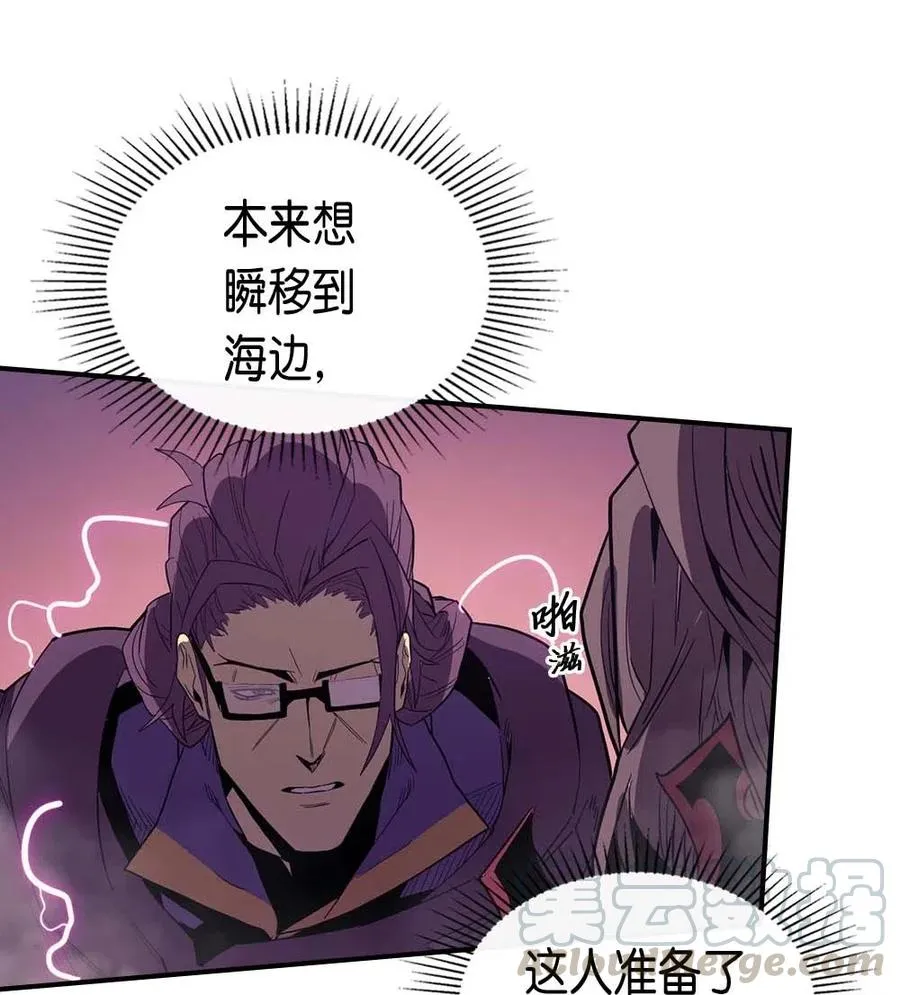 080 80 第25页