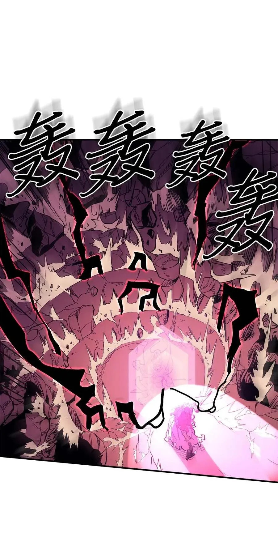 080 80 第28页