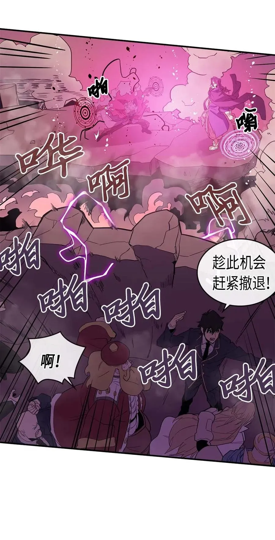 080 80 第31页