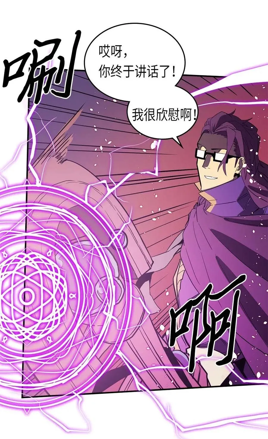 080 80 第35页