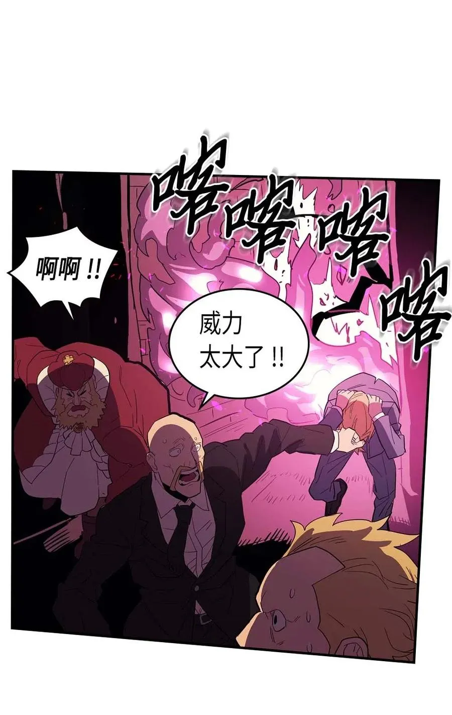 080 80 第38页