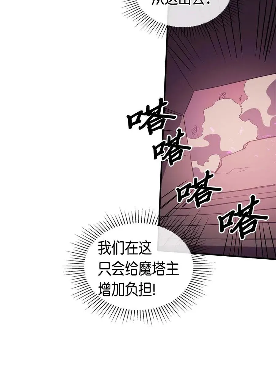 080 80 第40页