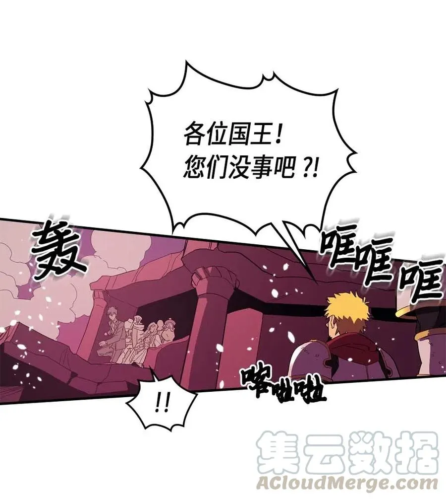 080 80 第41页