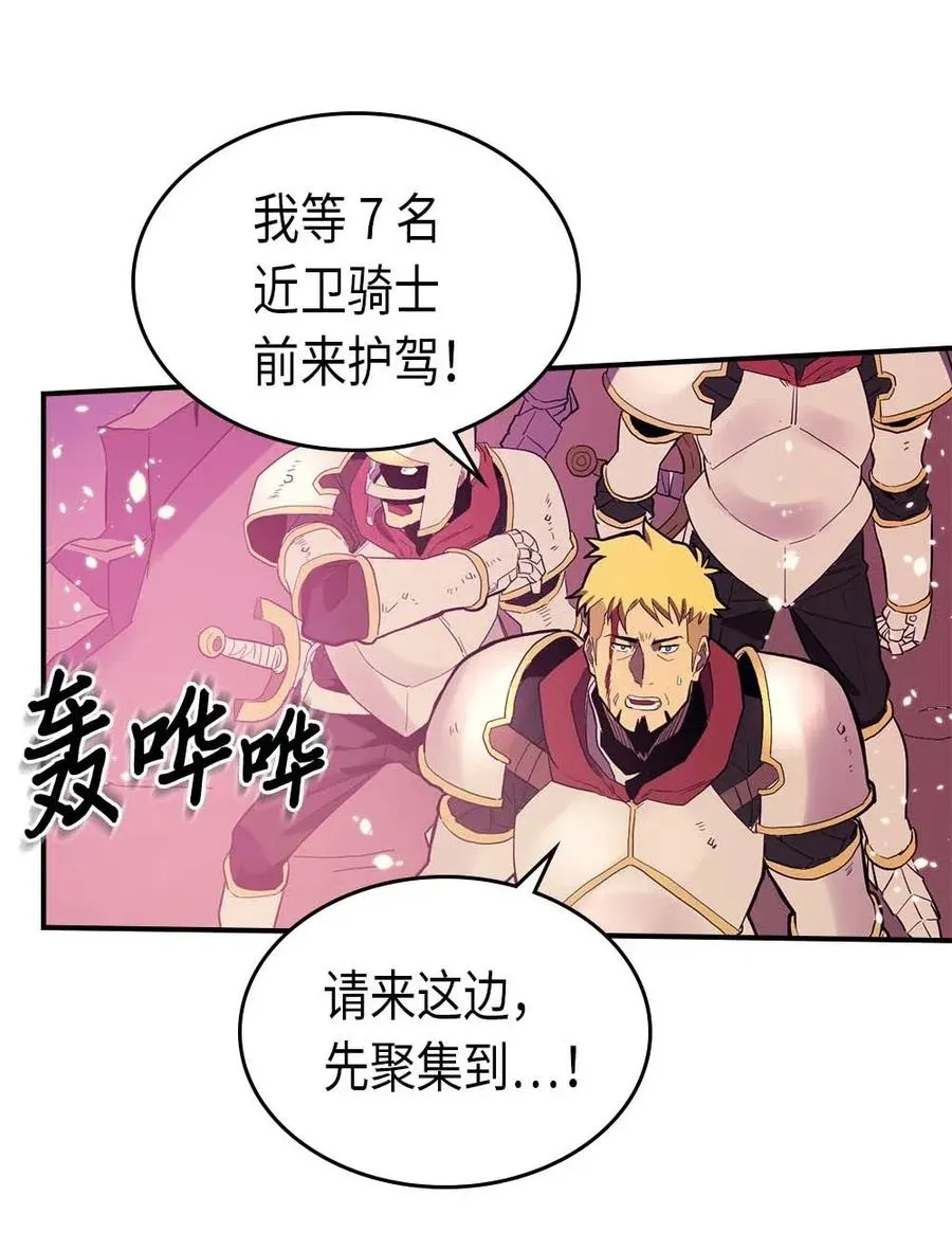 080 80 第42页