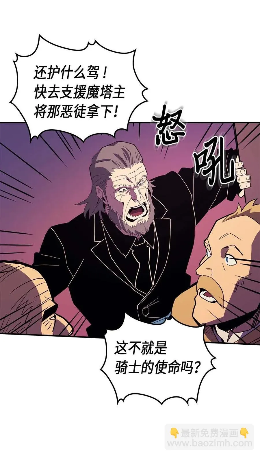 080 80 第44页