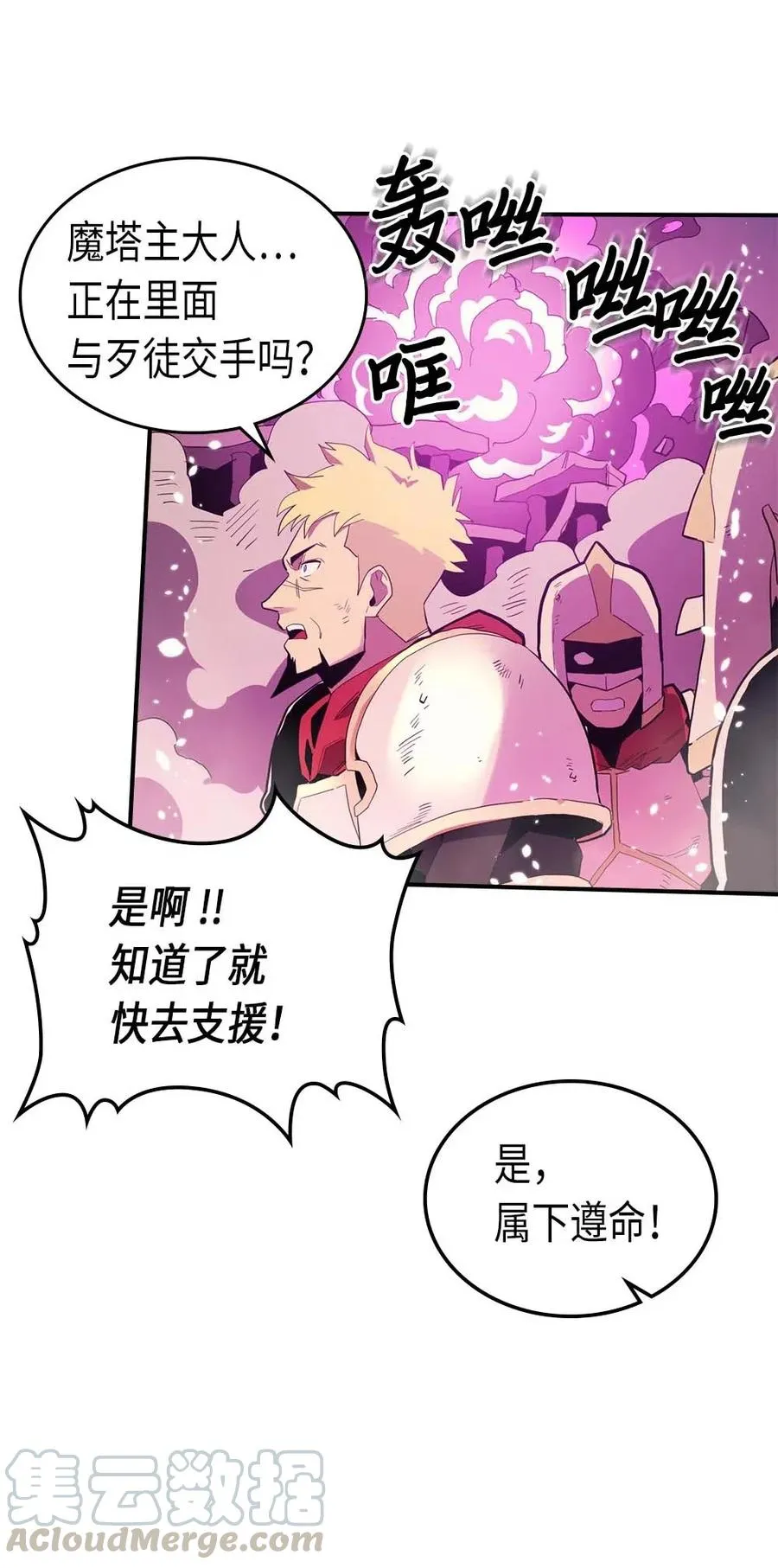 080 80 第45页