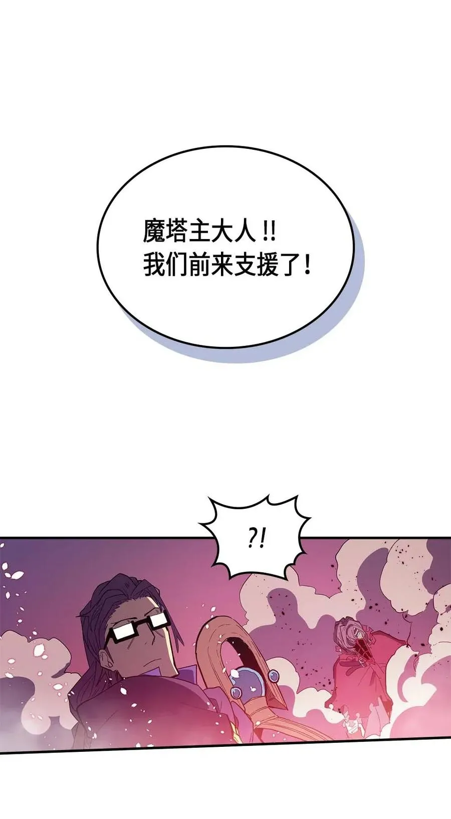 080 80 第46页