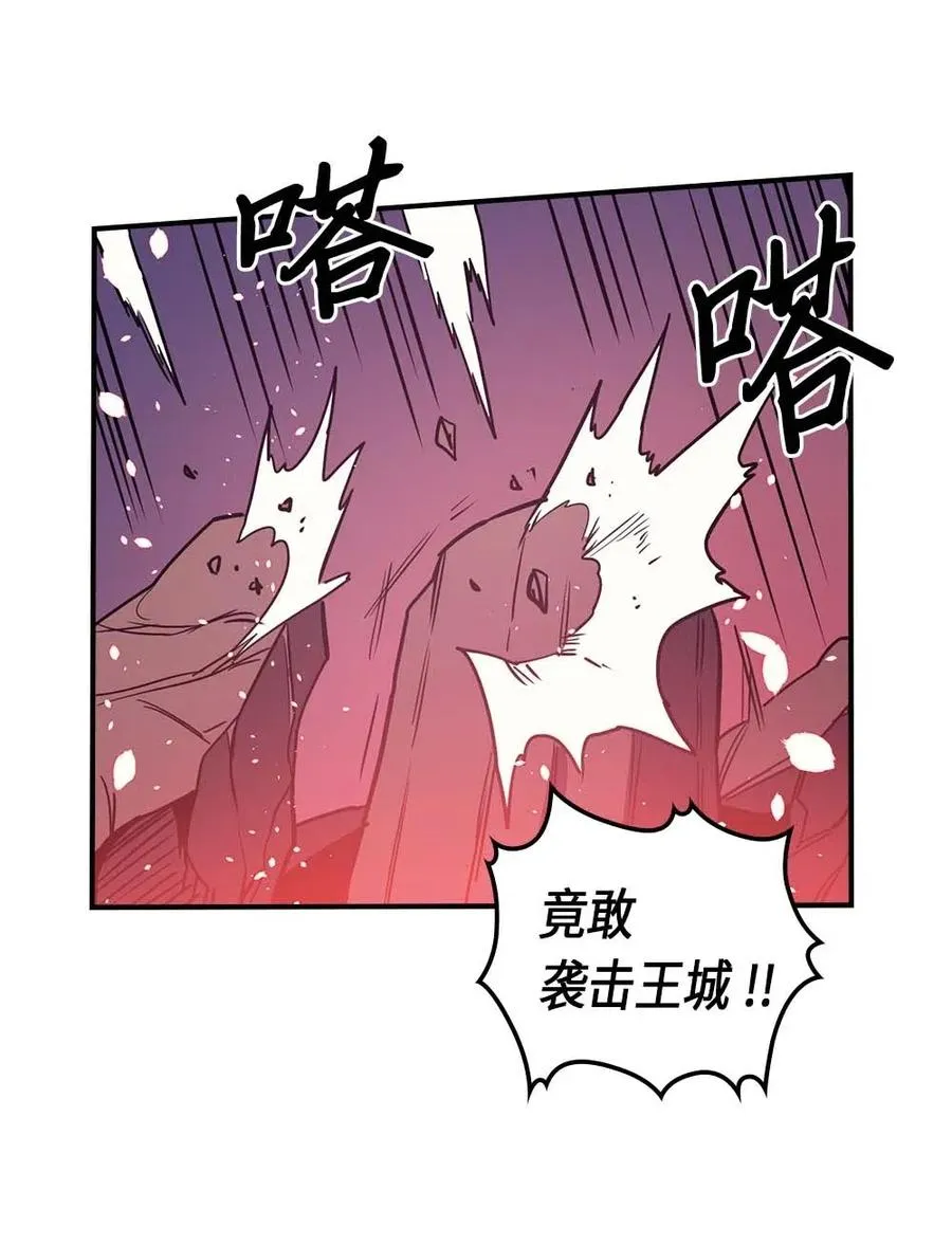 080 80 第47页