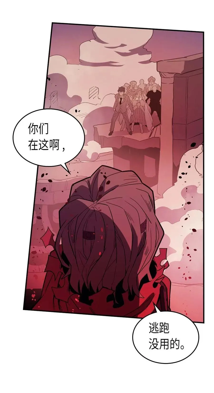 080 80 第52页
