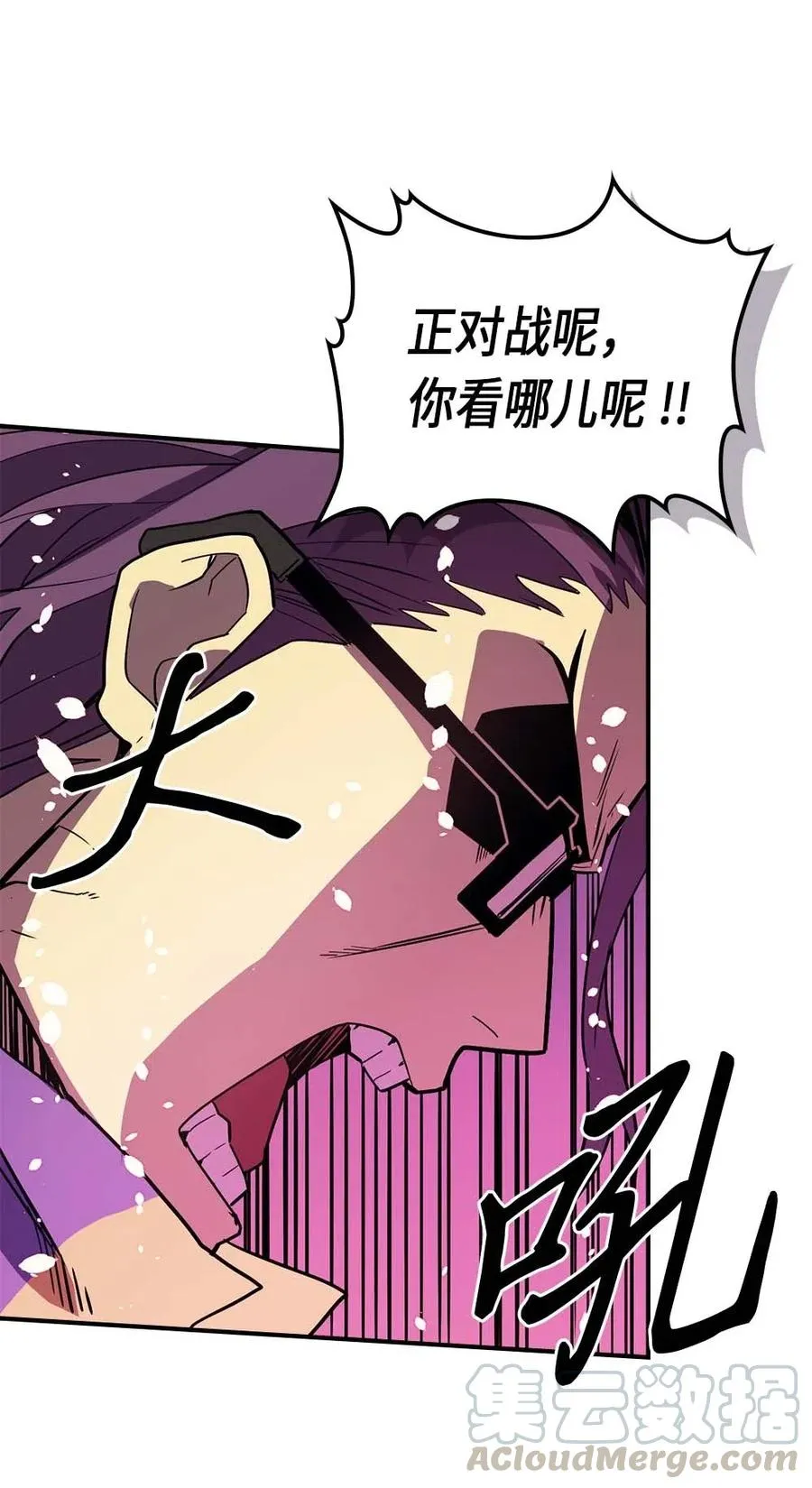 080 80 第53页