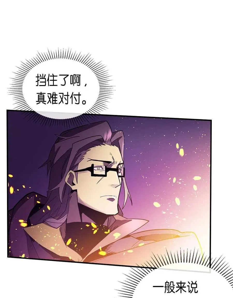 080 80 第58页