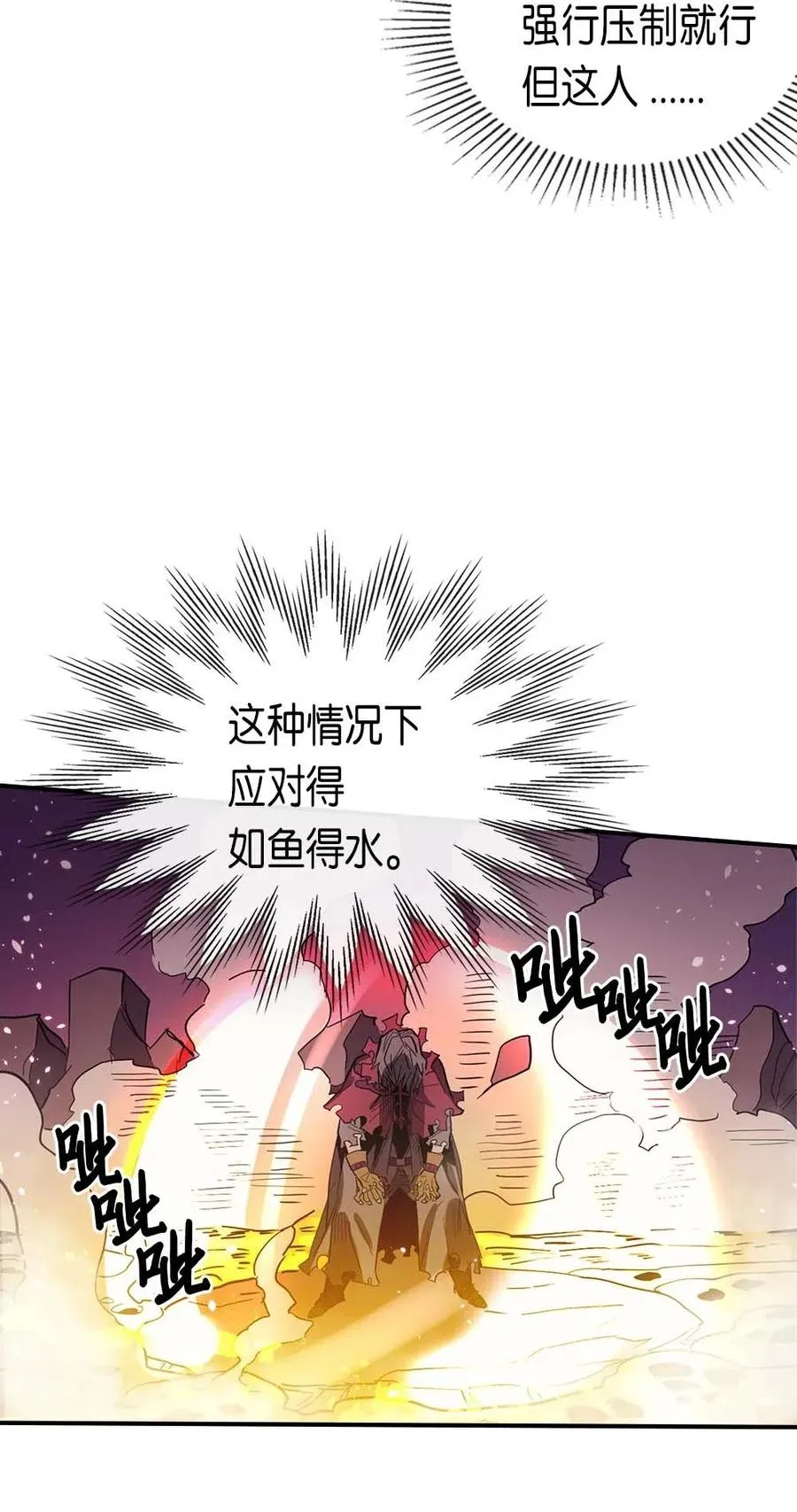 080 80 第59页