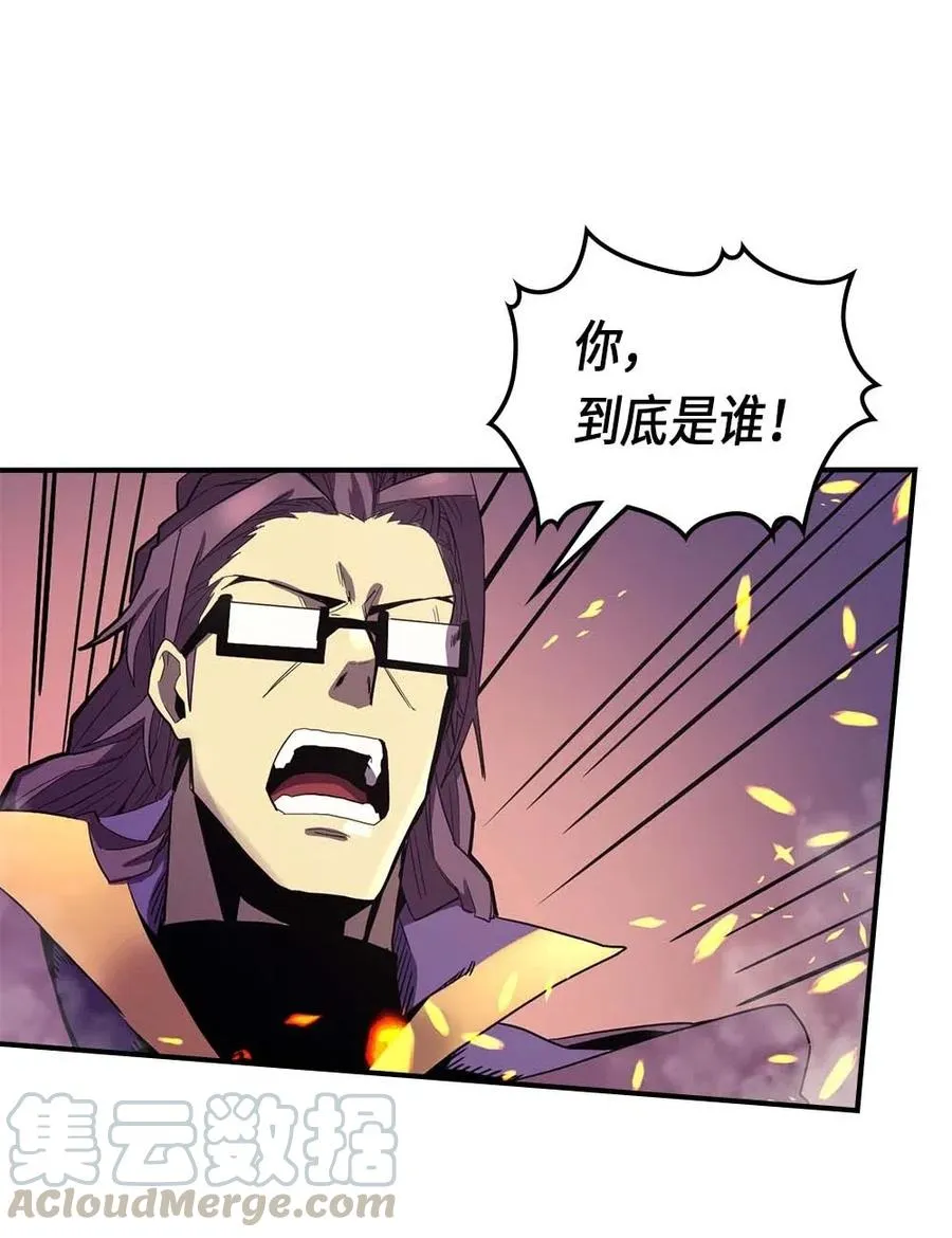080 80 第61页