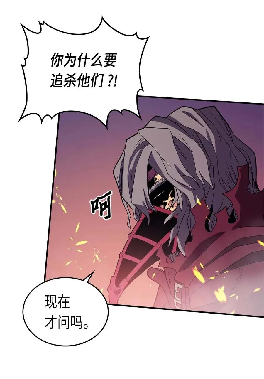 080 80 第62页