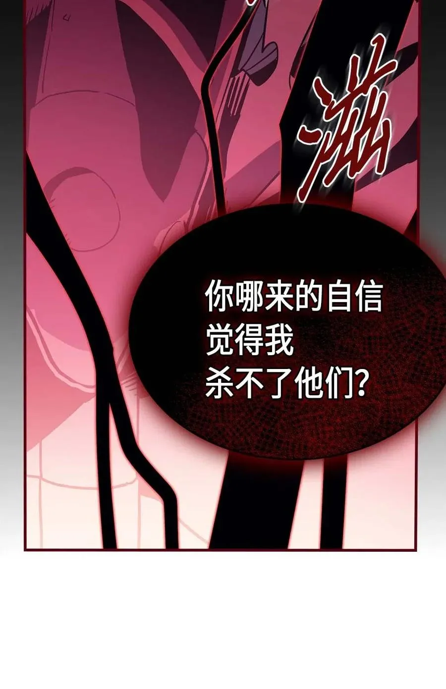 080 80 第67页