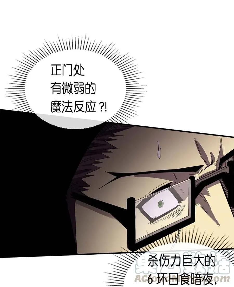 080 80 第69页