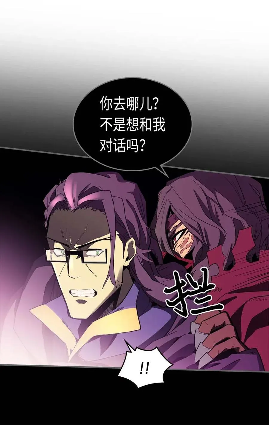 080 80 第71页