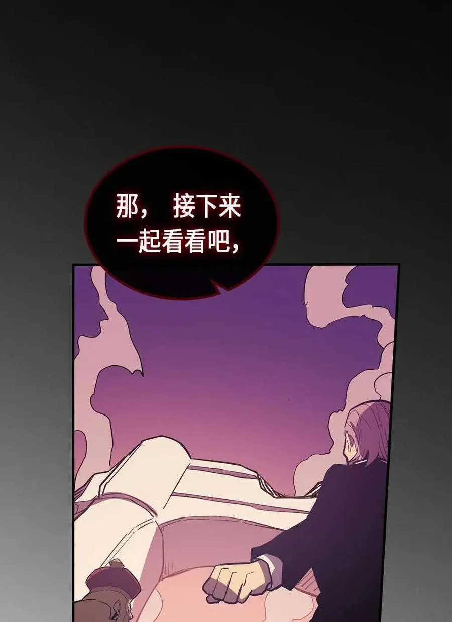 080 80 第74页