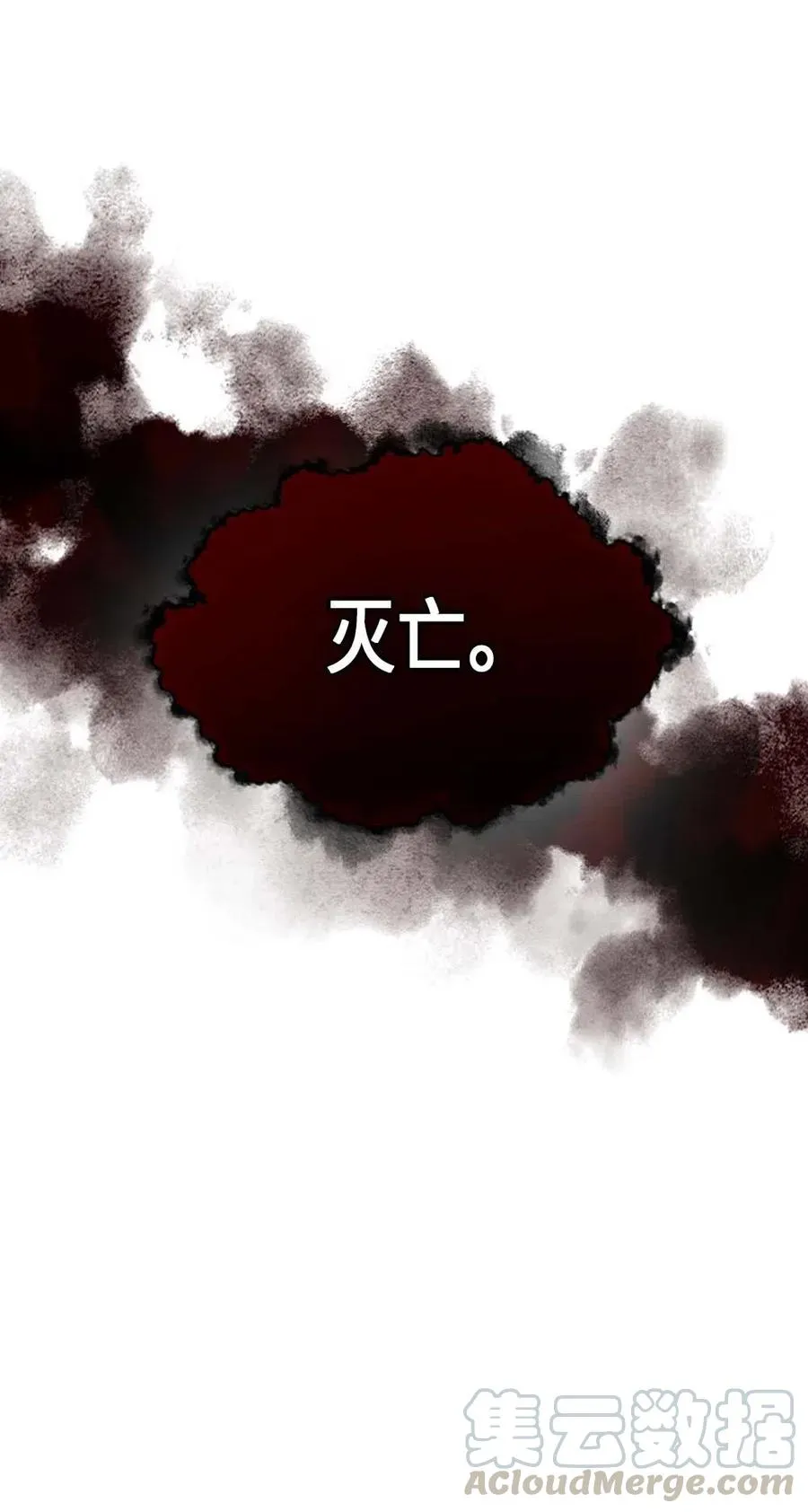 080 80 第77页