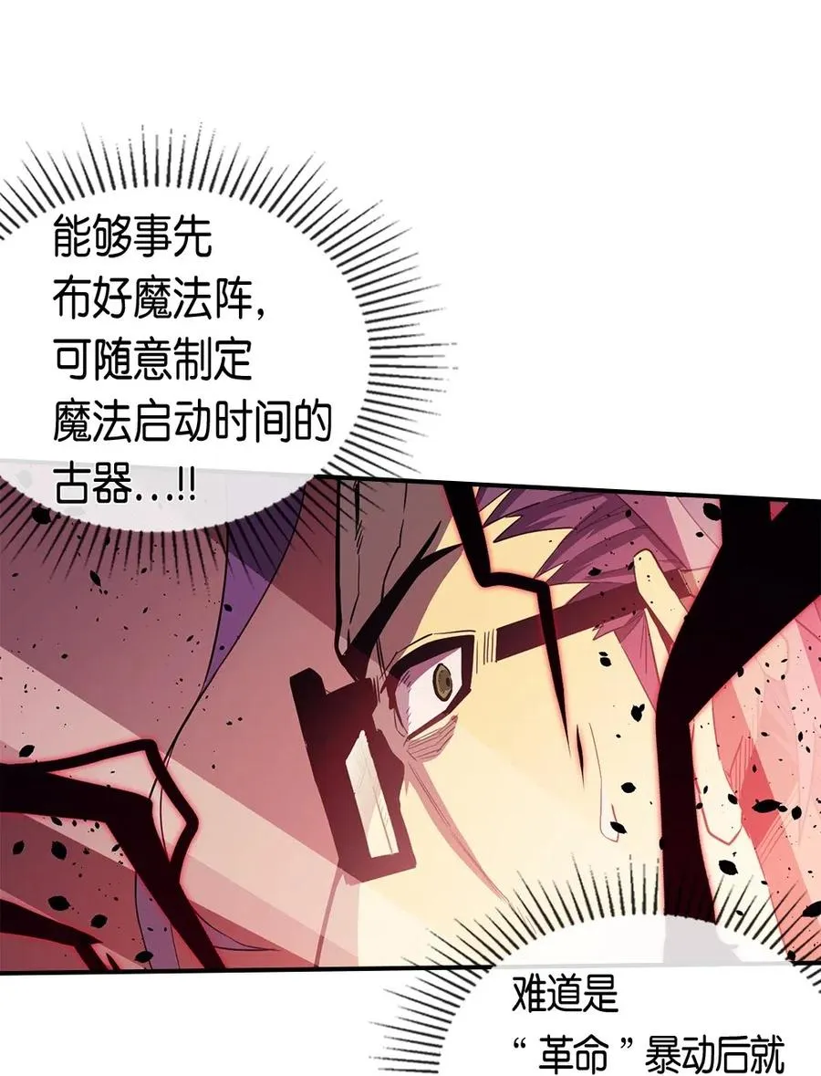 081 81 第4页