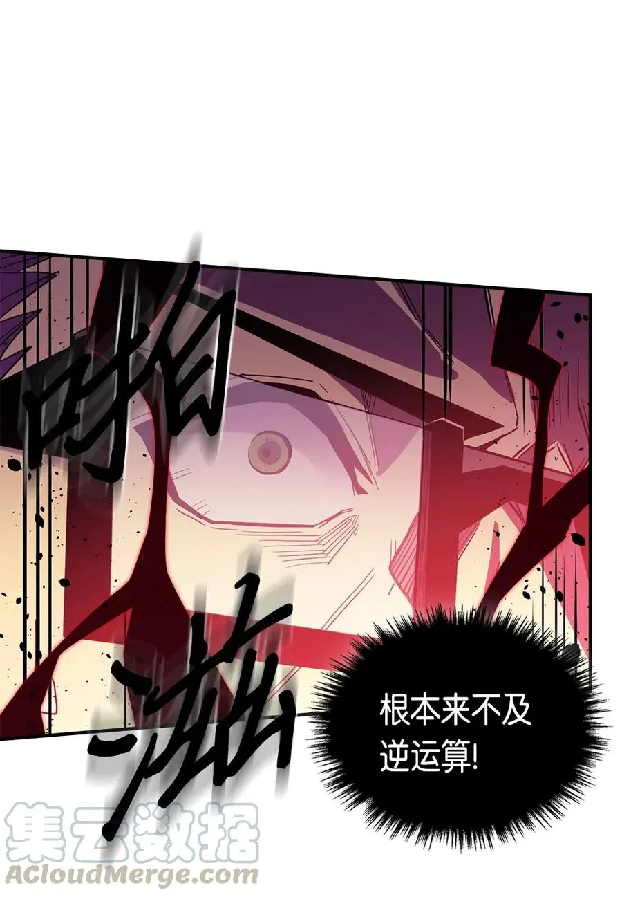 081 81 第9页