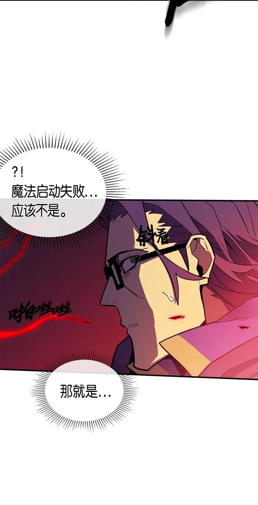081 81 第14页