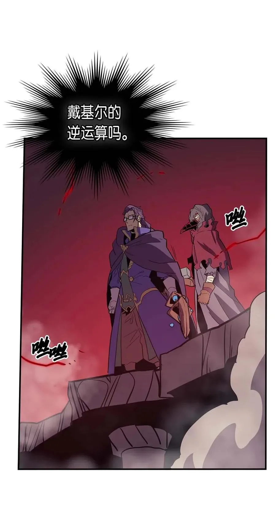 081 81 第15页