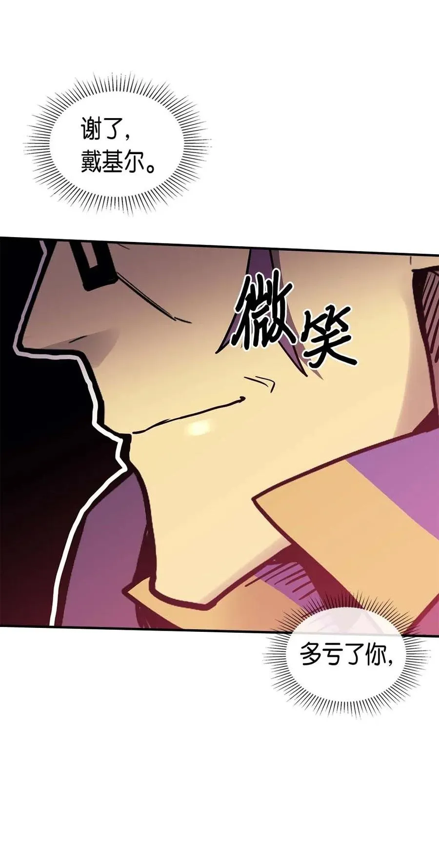 081 81 第16页