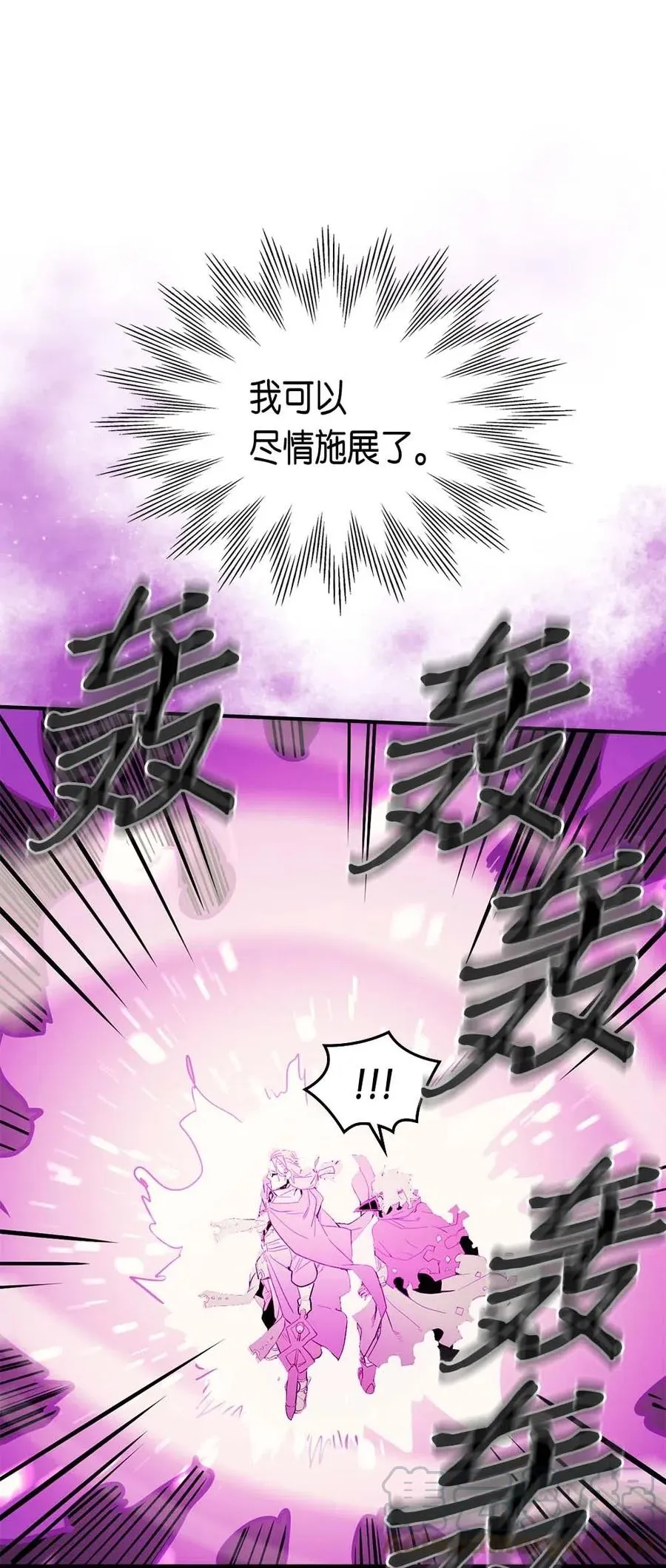 081 81 第17页