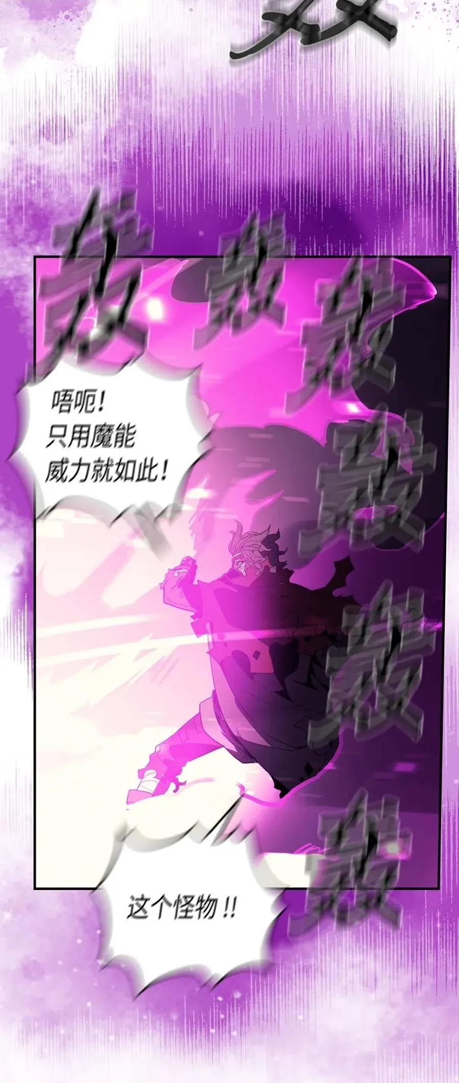 081 81 第18页