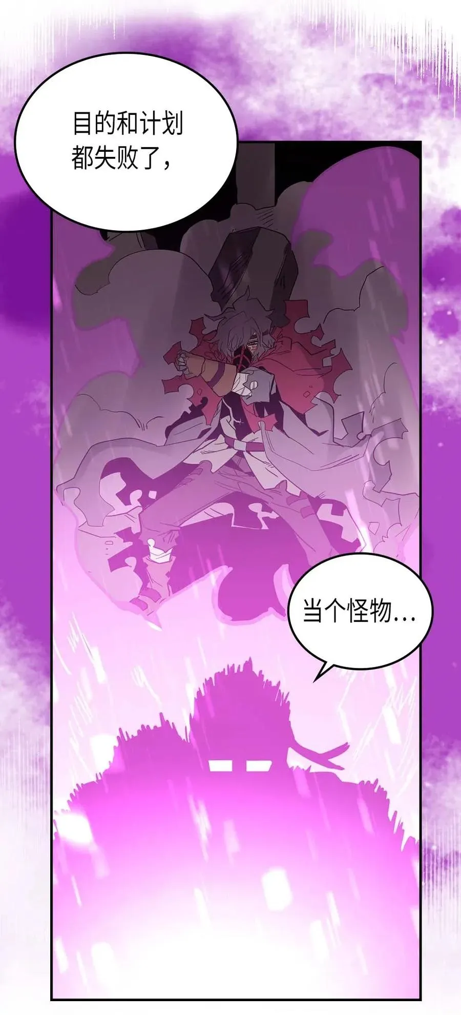 081 81 第20页