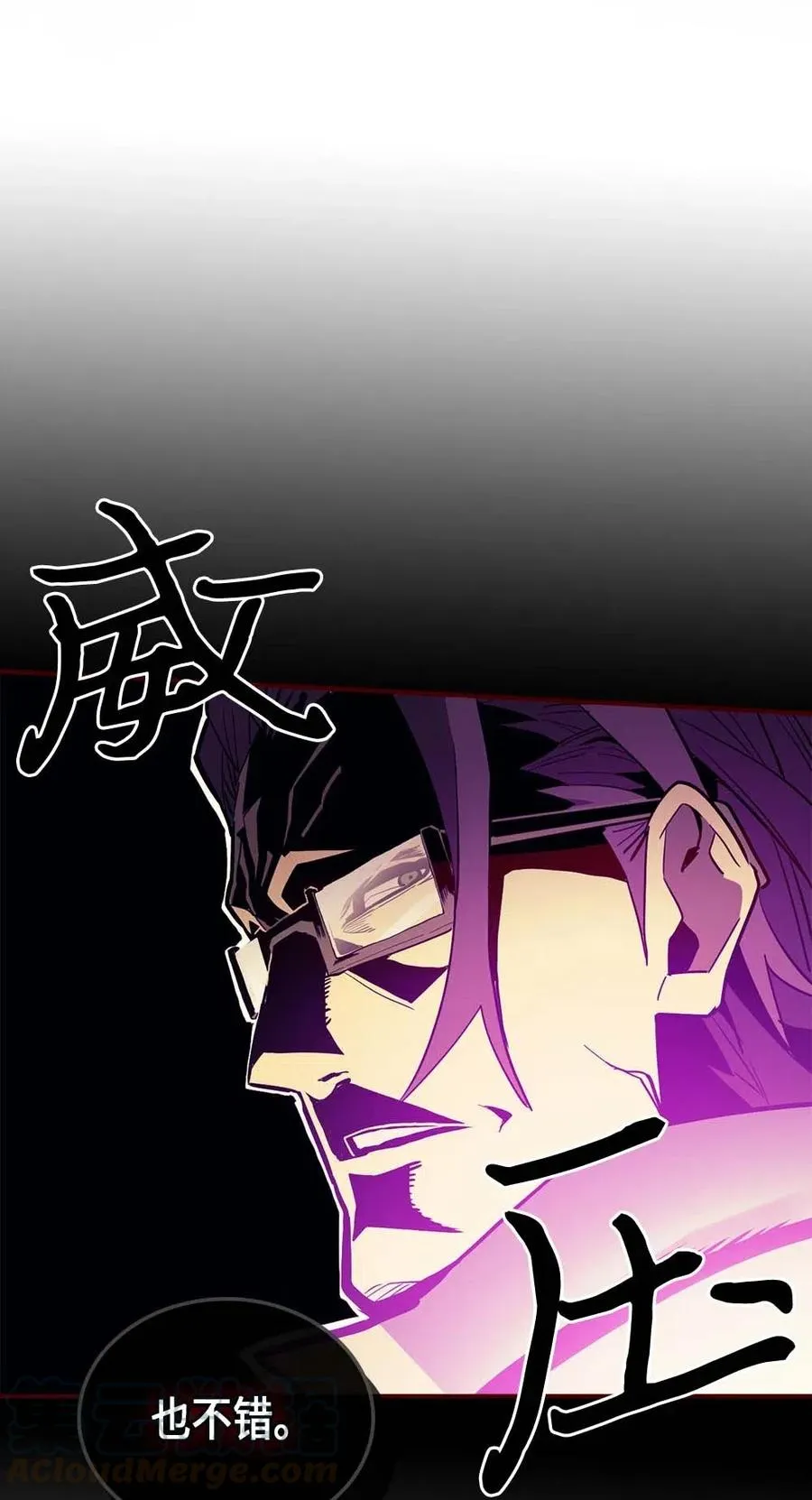 081 81 第21页