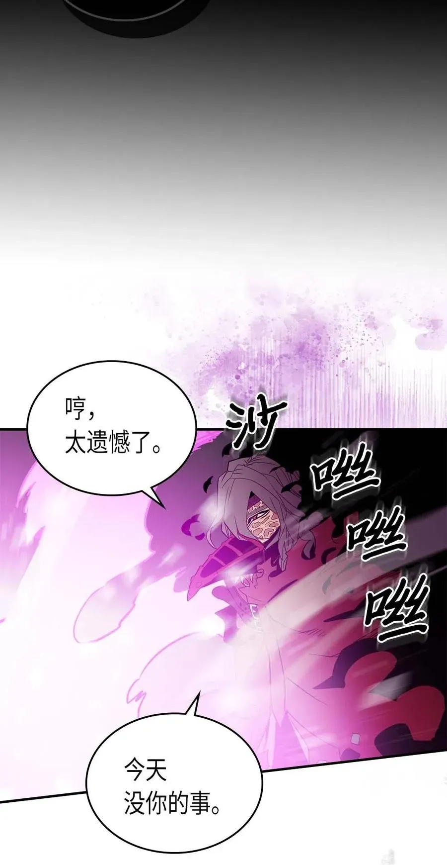 081 81 第22页