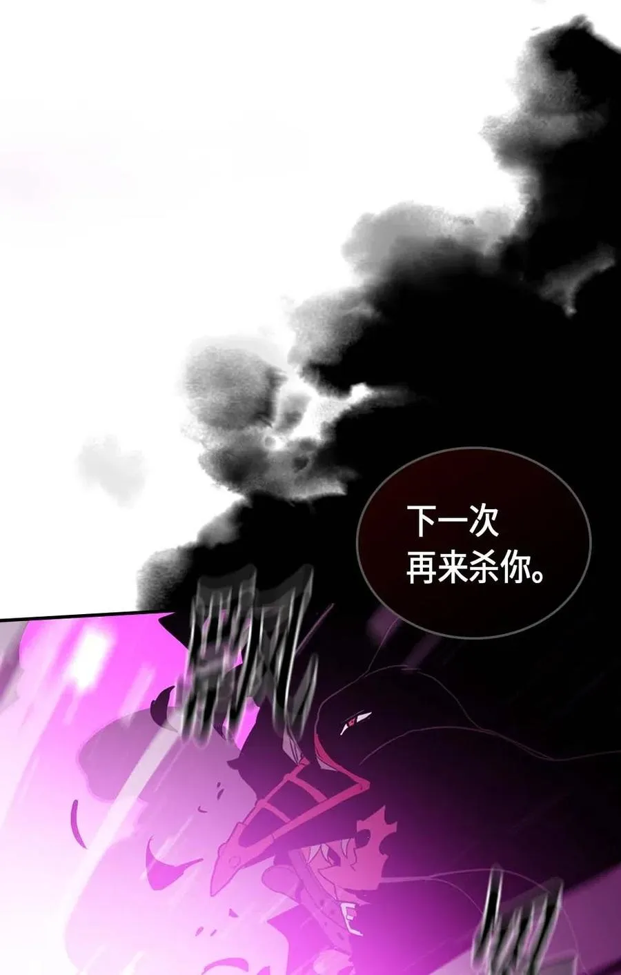 081 81 第23页