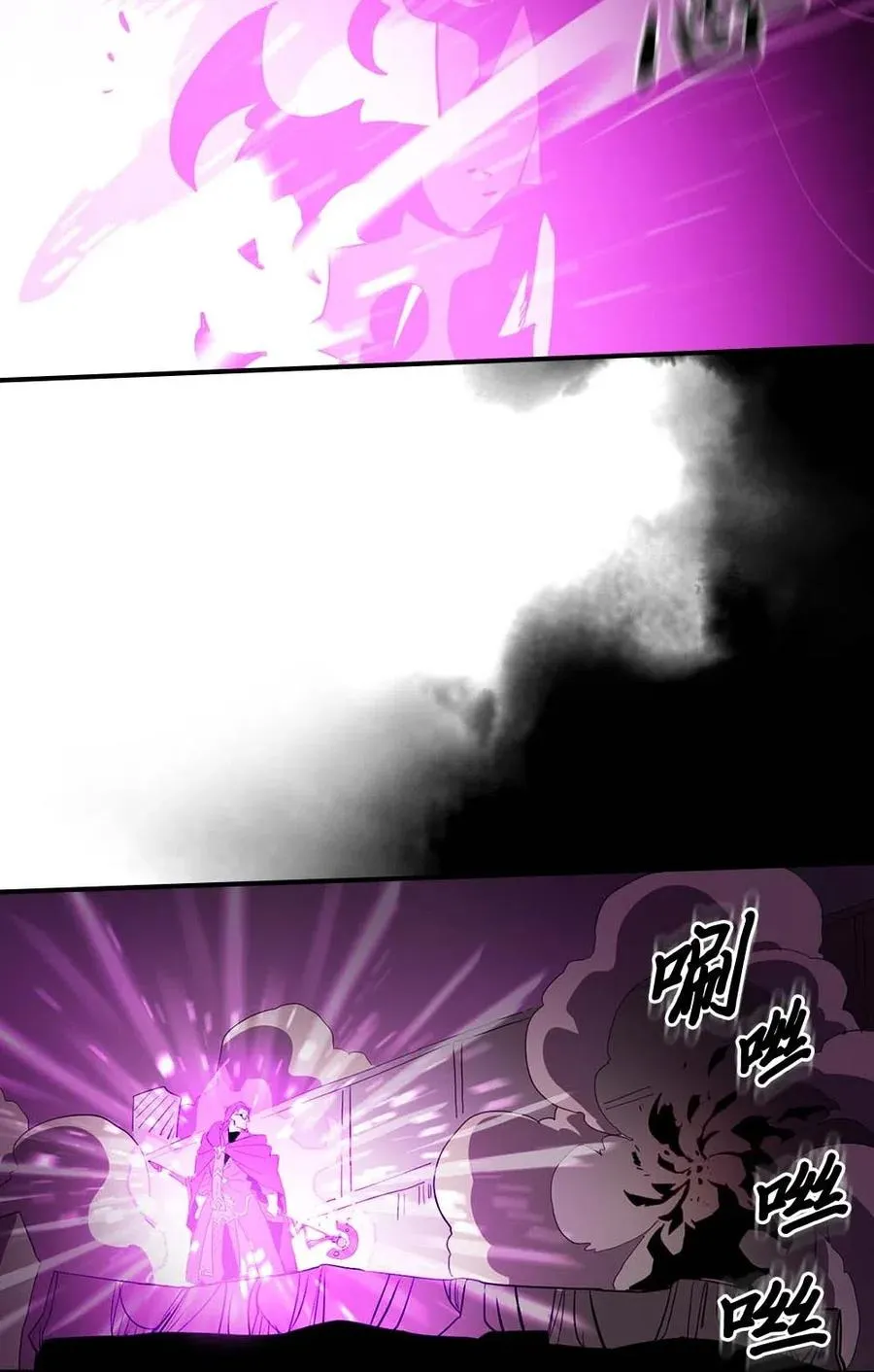 081 81 第24页