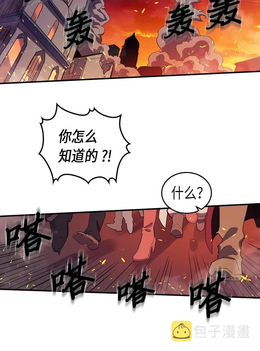 081 81 第28页