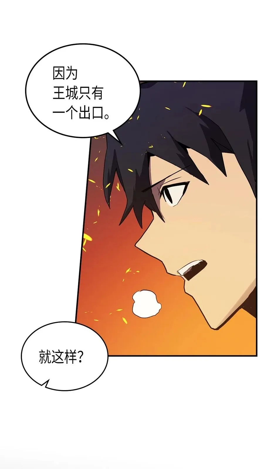 081 81 第30页