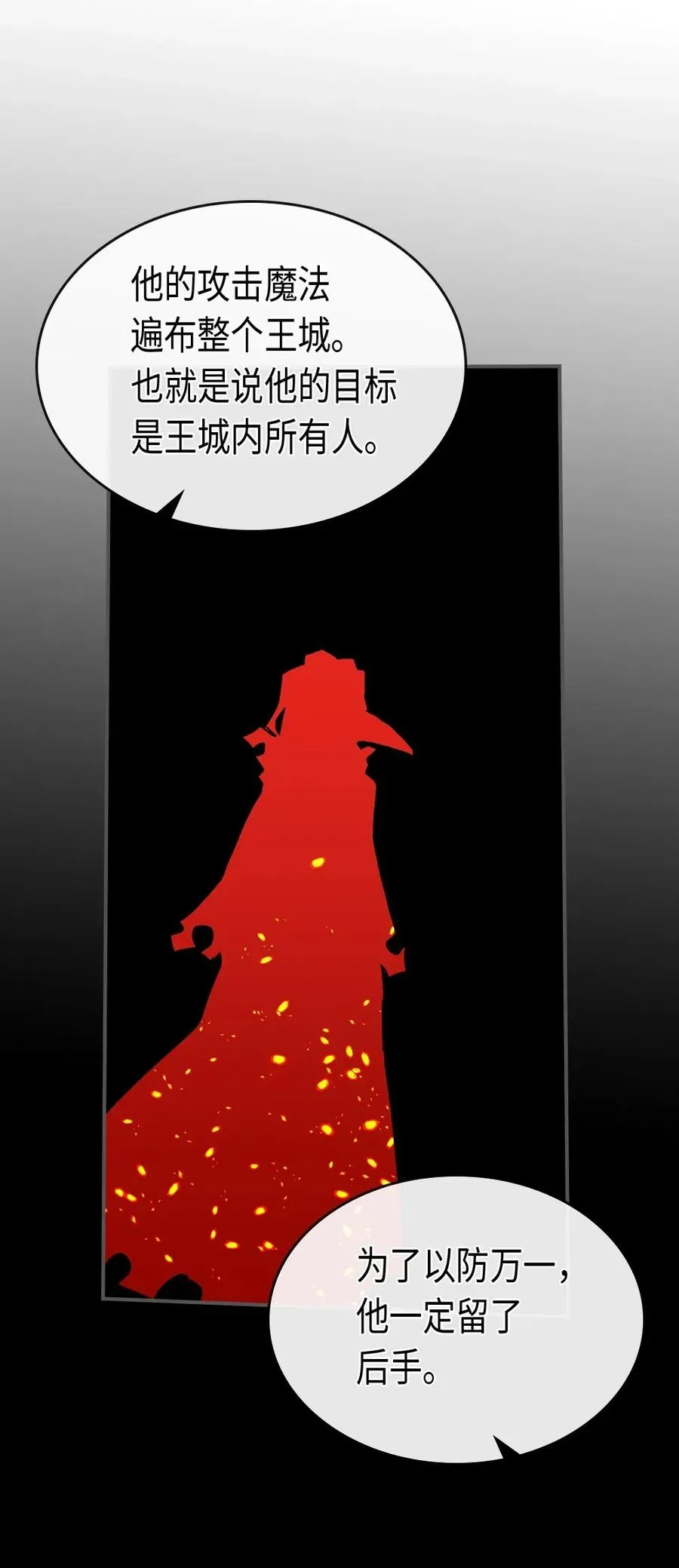 081 81 第31页