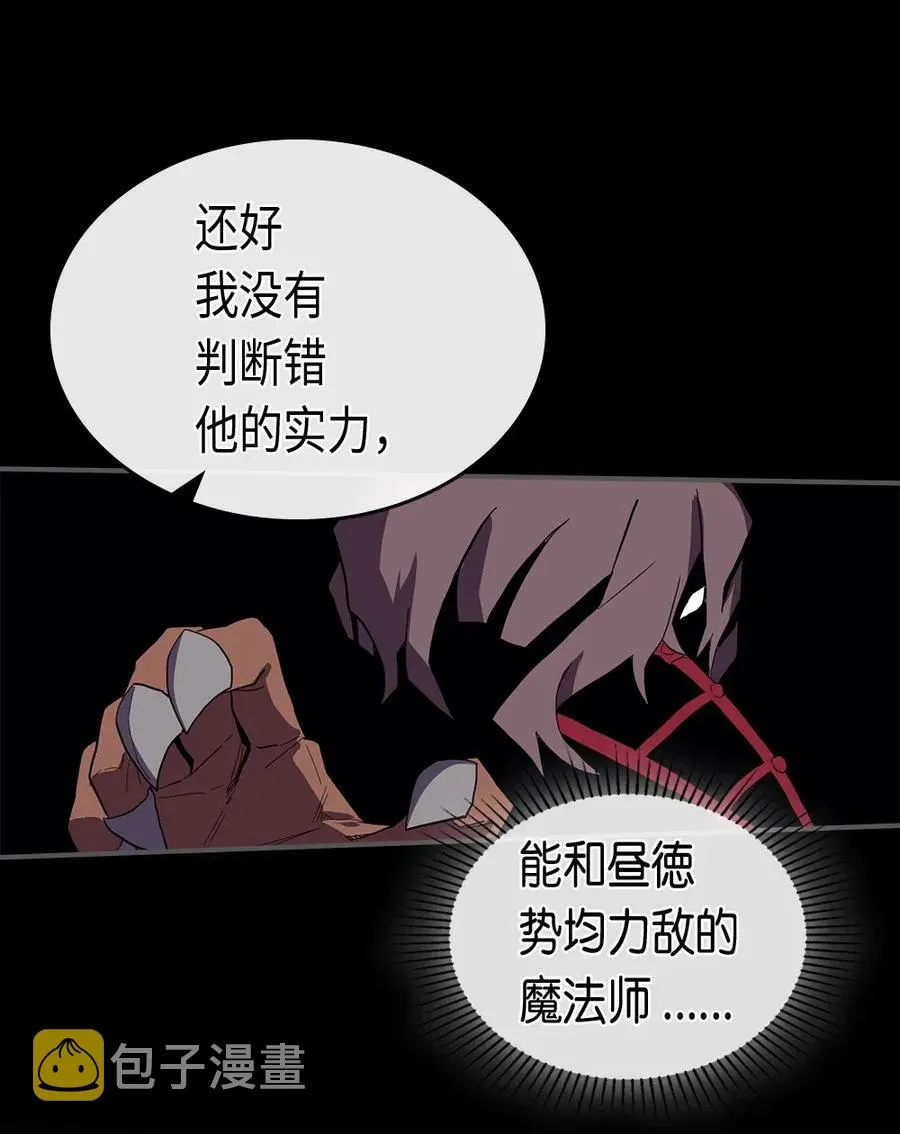 081 81 第32页