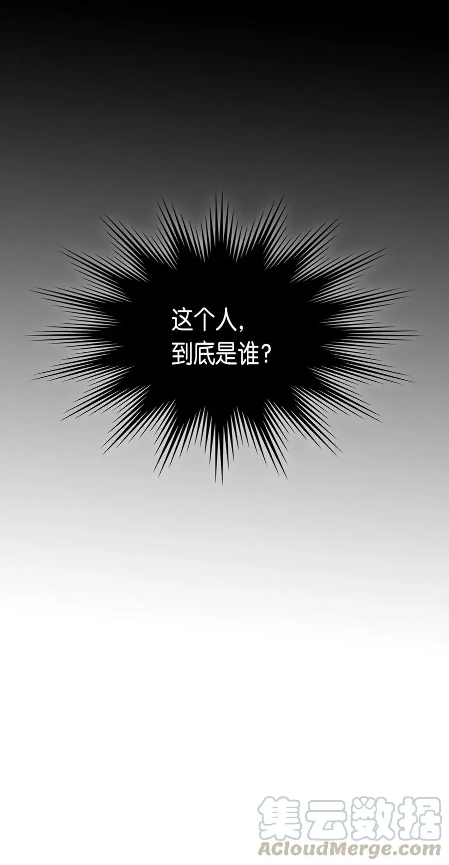 081 81 第33页