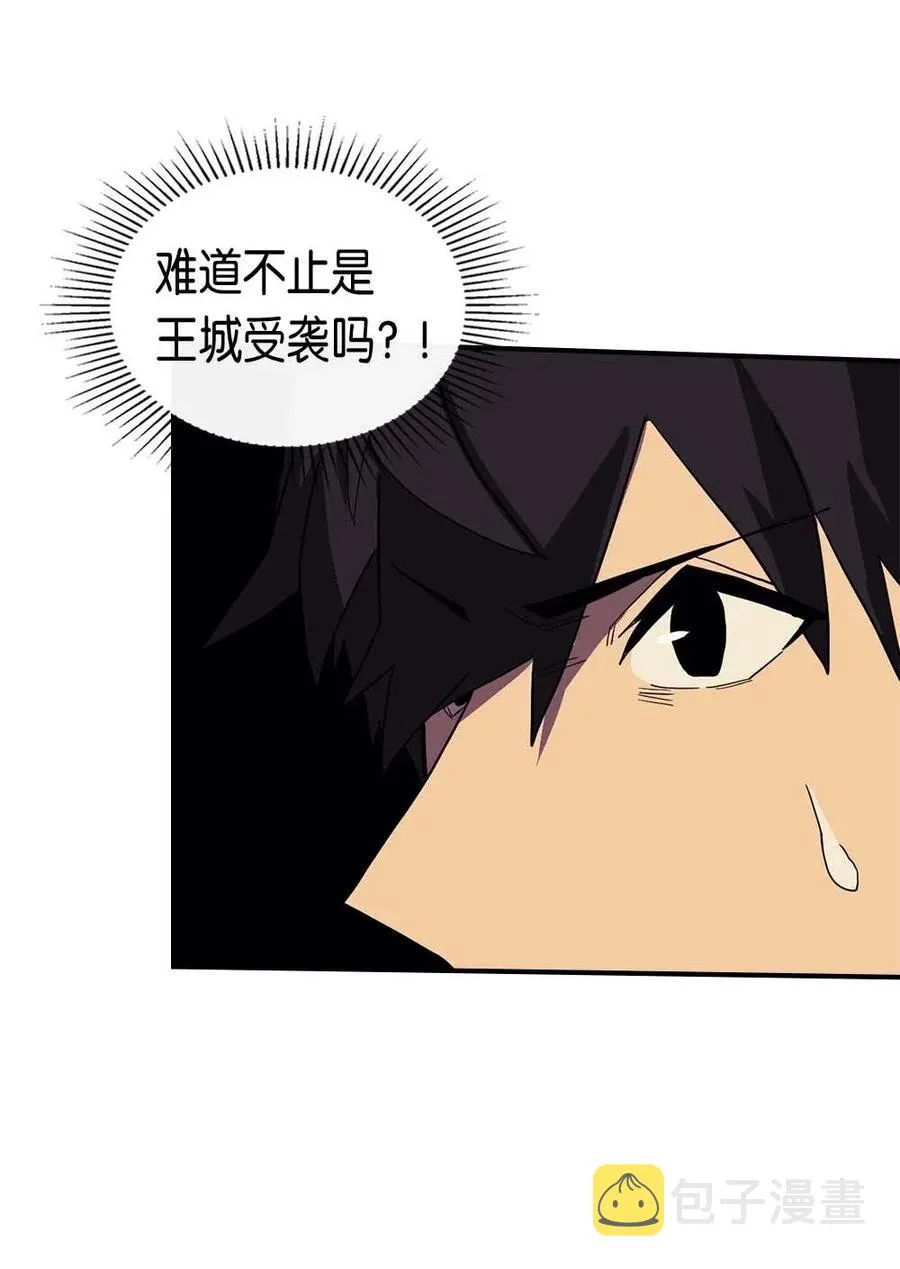 081 81 第35页