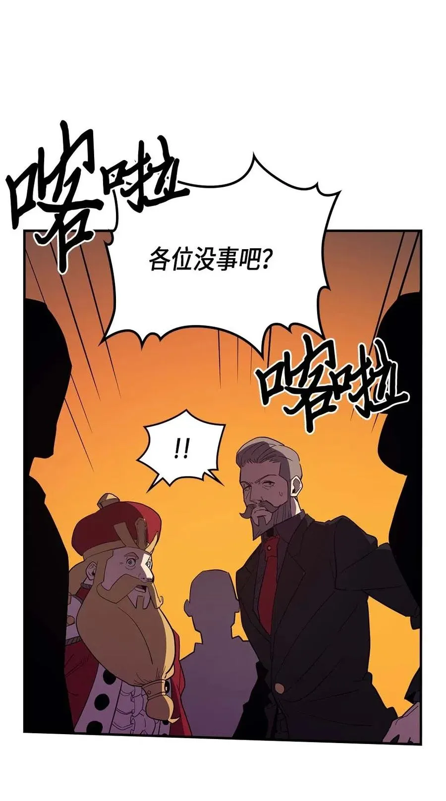 081 81 第36页