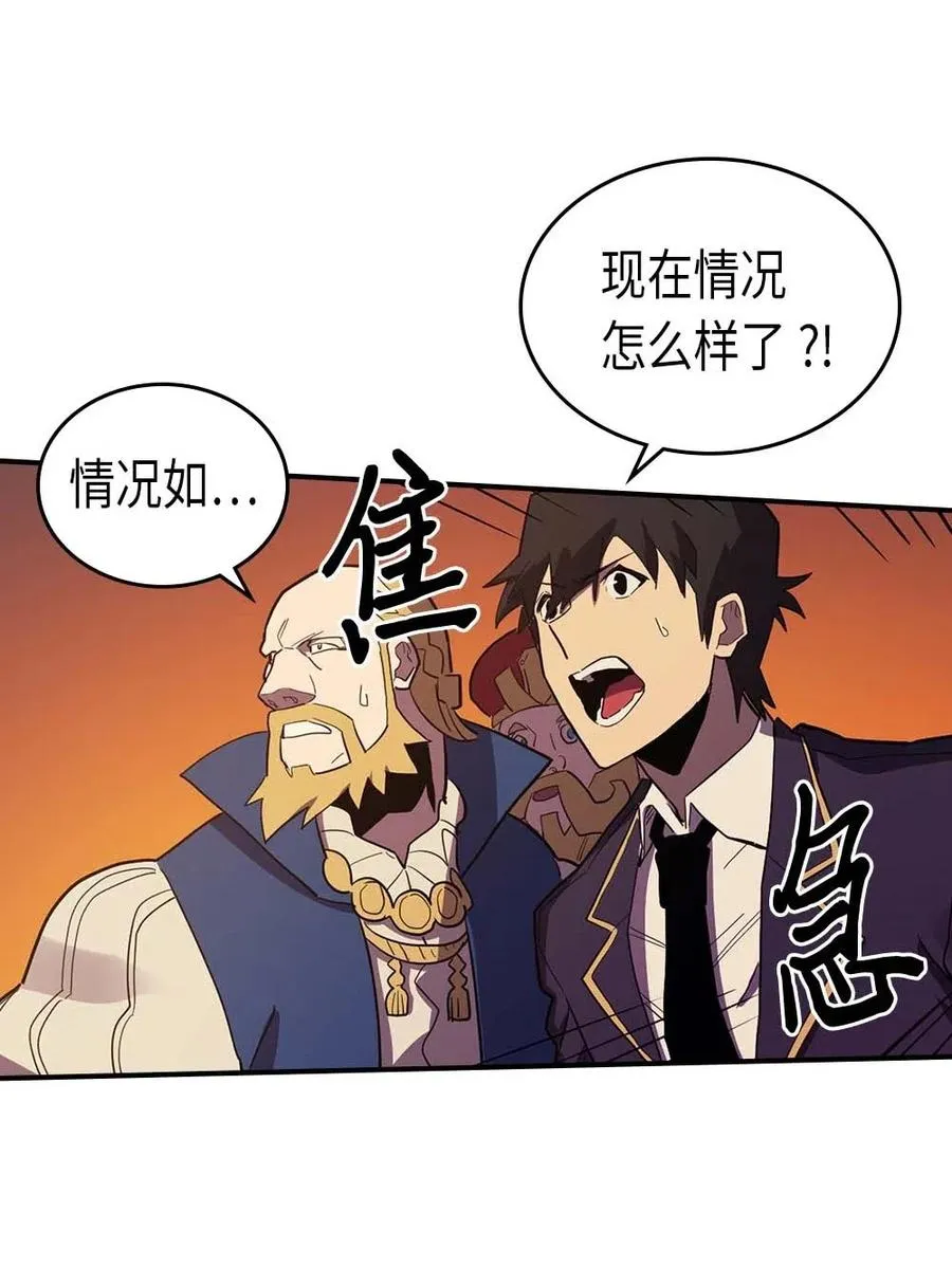 081 81 第38页