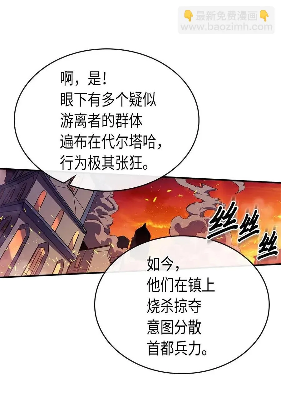 081 81 第42页