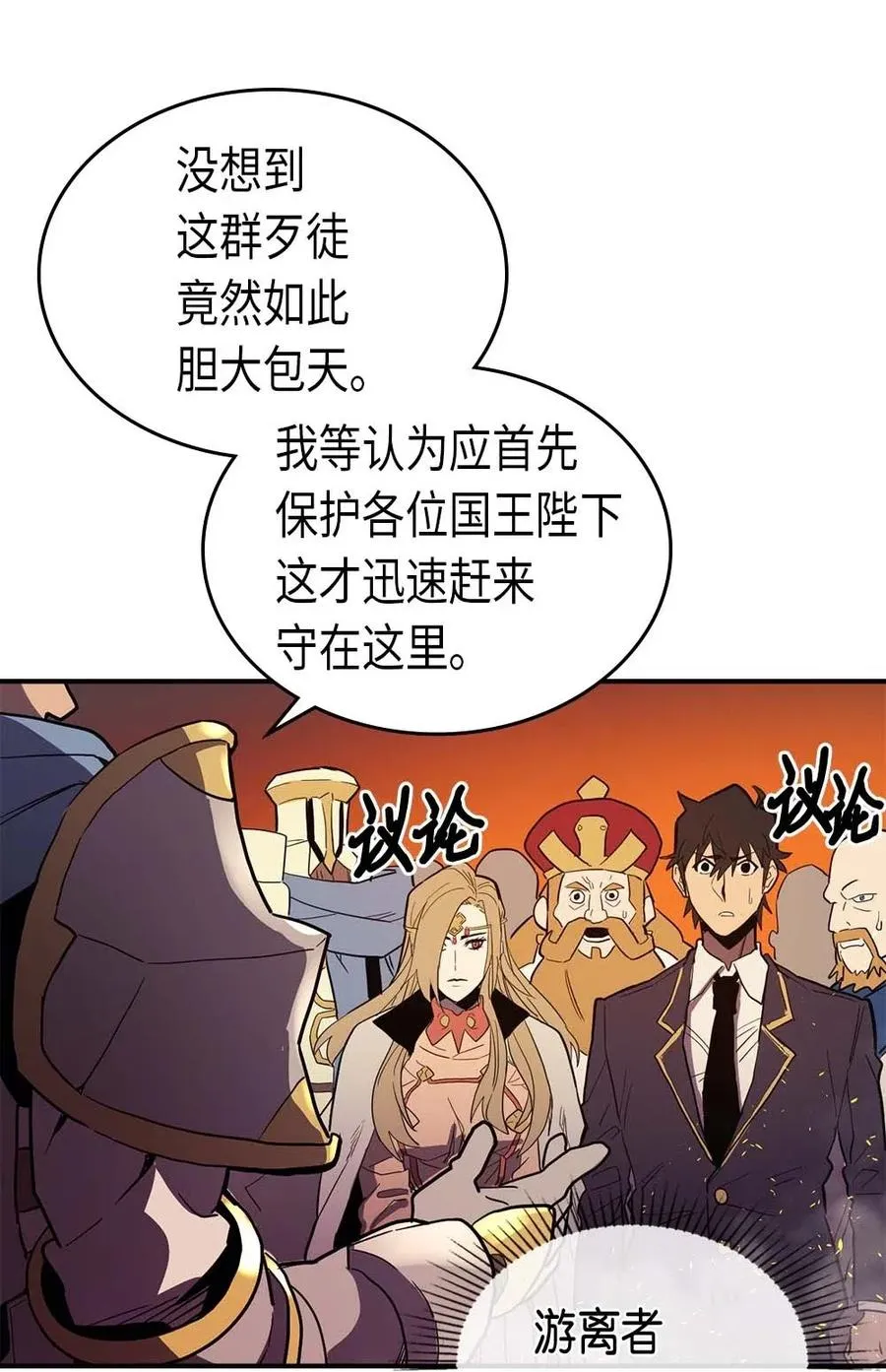 081 81 第43页