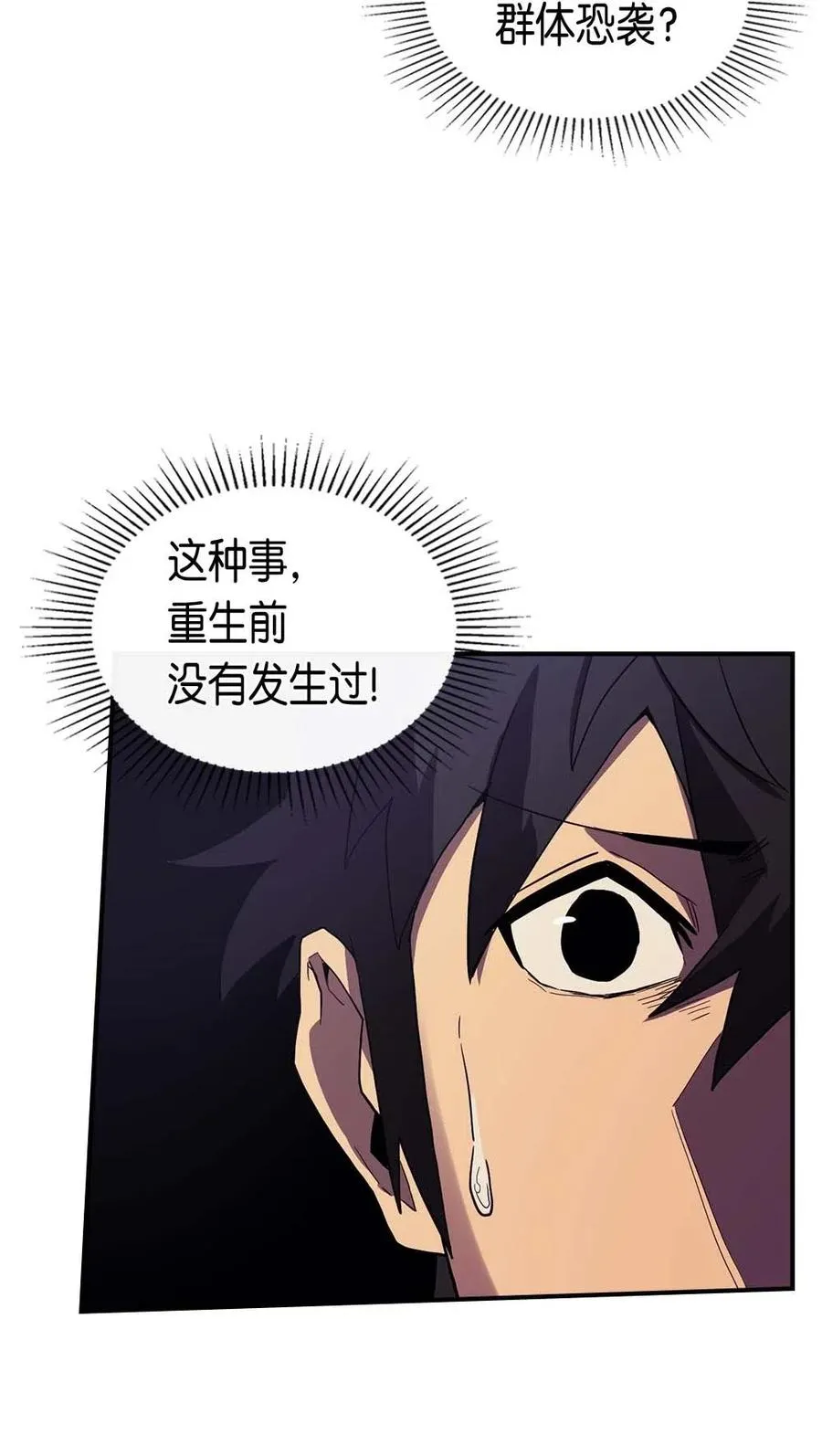 081 81 第44页