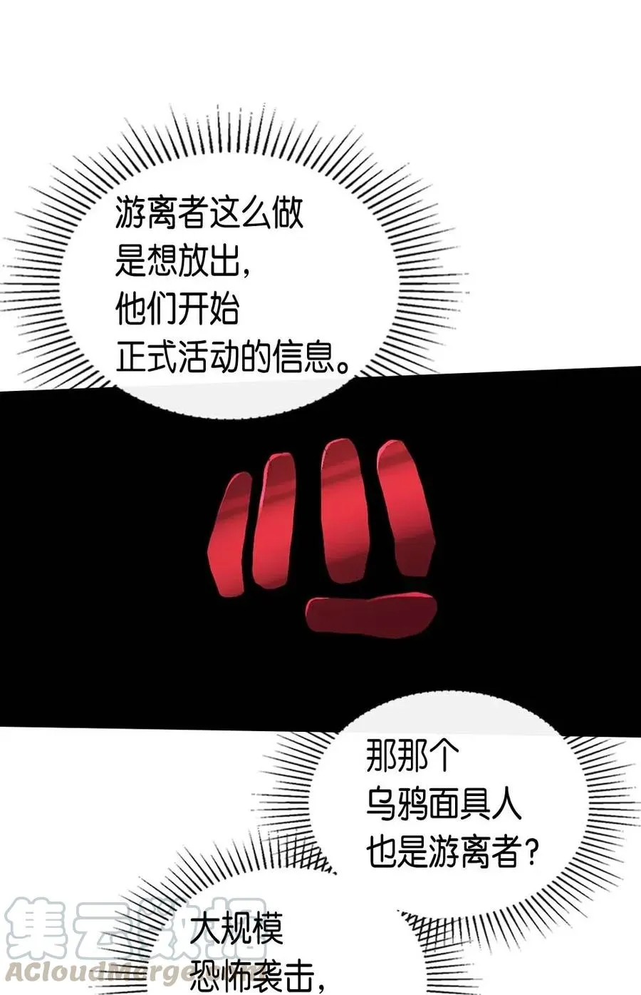 081 81 第45页