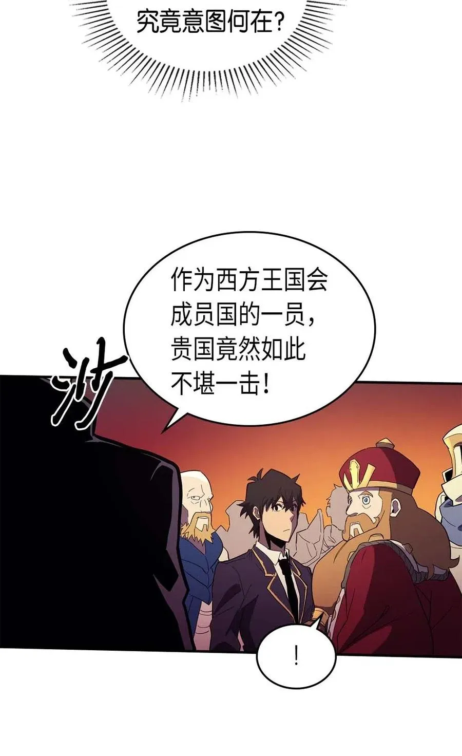 081 81 第46页
